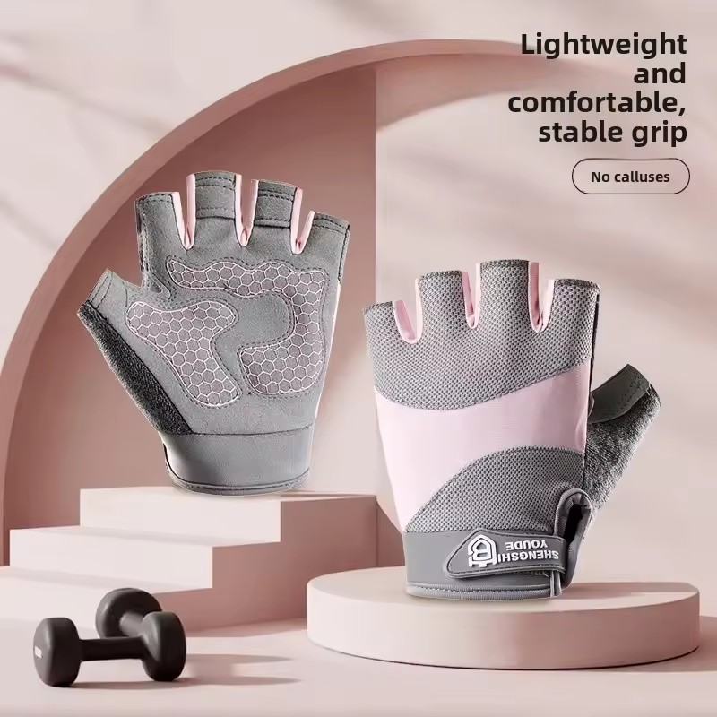 Weightlifting Gloves - Guanti da Ciclismo Traspiranti a Mezze