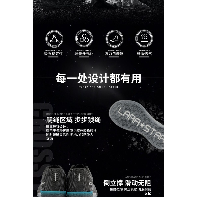 Scarpe Originali di Marca Como - Weightlifting Shoes recensione e prezzo