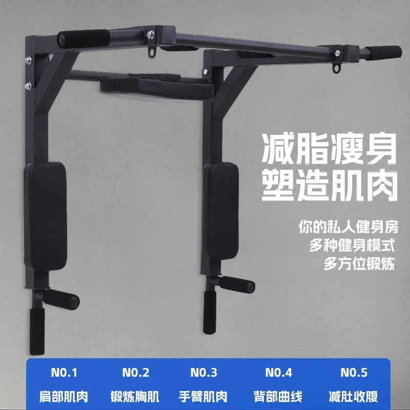 Barra per trazioni a muro reve - Pull Up Bar recensione e prezzo