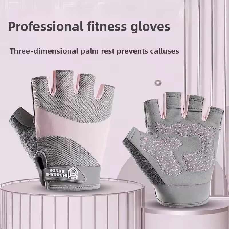 Guanti da Ciclismo Traspiranti - Weightlifting Gloves recensione e prezzo