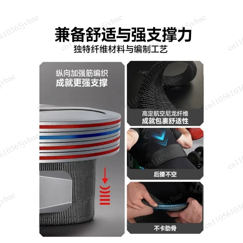 Cintura da Palestra per Uomo 1 - Lifting Belt recensione e prezzo