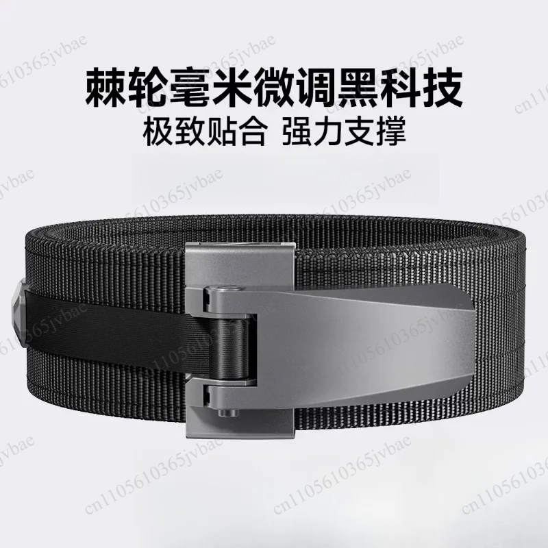 Cintura da Palestra per Uomo 1 - Lifting Belt recensione e prezzo