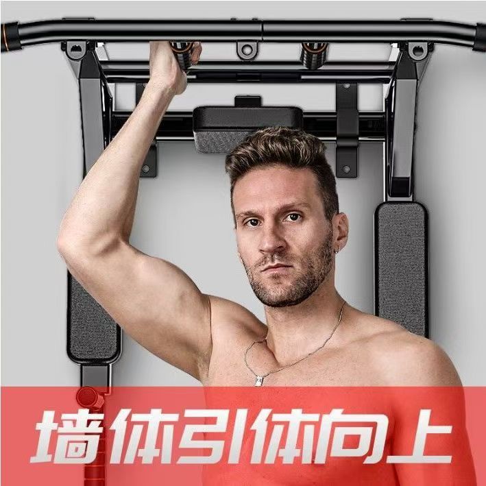 2026 Fitness: Barra per trazio - Pull Up Bar recensione e prezzo