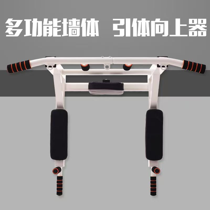 2026 Fitness: Barra per trazio - Pull Up Bar recensione e prezzo